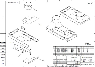 ����� ����� NCB612D-0484C-00 ��� 2412S (V062203P)