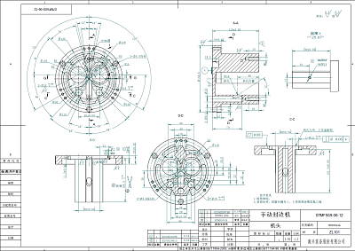 ��������� H-130 ���.30 (B510612A) (07MF80S-06-12 ) ��� ��. FL-91B
