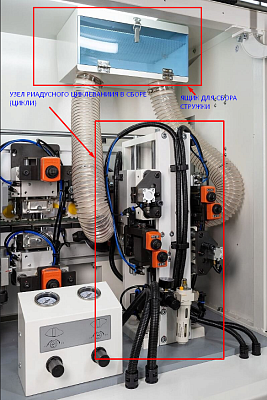 ���� ��� ����� ������� (V022226B)