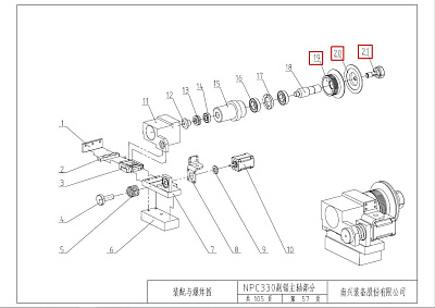 ������ ��������� ���� MJK1333E-0504 (E440504A)