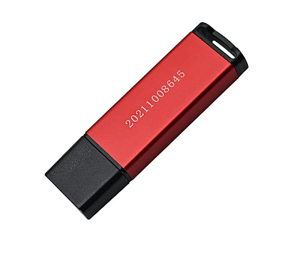 ����������� ����������� 23705230 ��� ���������� ����������� ����� Weilun ������ V1.0 NPL330HG, NPC330, NP330FG, NP330HG