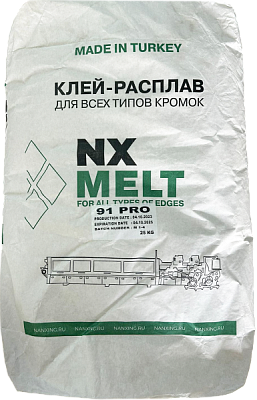 NX MELT 91 PRO. -   