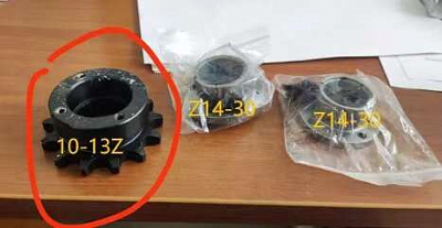 ������ ��������� 10-13Z (309070148)