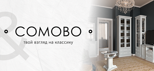 ����������� ����������-����������� ����� Nanxing ��� ������� �������