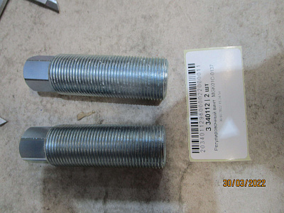 �������������� ���� MGK01C-0137 ��� 2412S (F010137A)