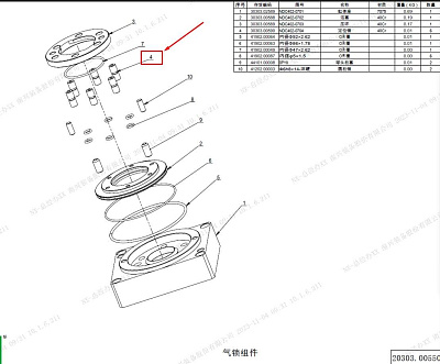 ����� ������������ NDC402-0704