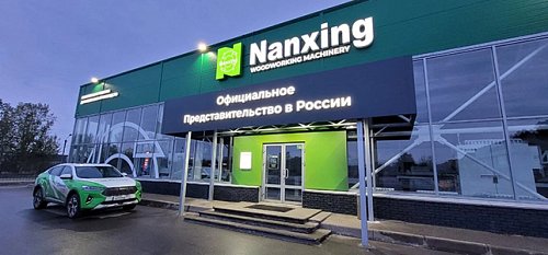 ������ ��� �������!