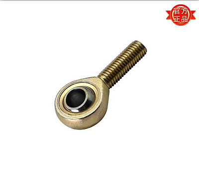 ��������� �������� SAT12T/K