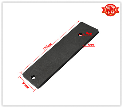 �������� �������� ������� �������������� �������� 1 07NB6C-01-134 (B750113B)