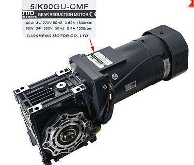 �������� NMRV40-20 90W 380V (20400010)