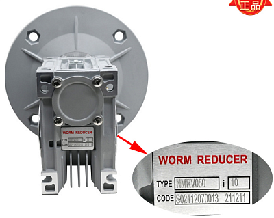 �������� NMRV050/10�200�19 ��� FL