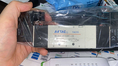 �������������������� ��������� ����� NP280FG/NP330FG