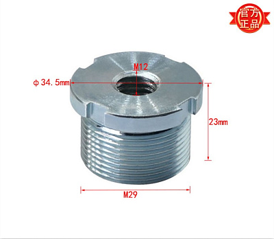 ����� �������������� MJ263-0302C