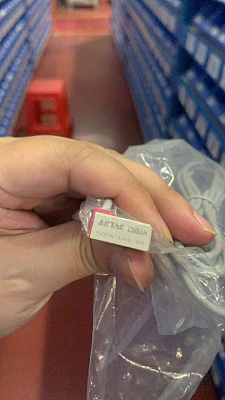 ������ CMSJ-020-H 60203.00012 (30410342)