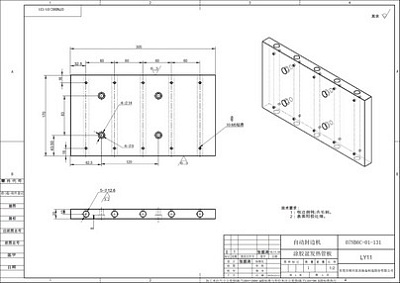 ����� ��� ����� � ������� ���� ��� FL4000/5000