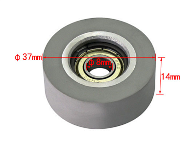 ����� ��������� 37*8*14 (�������� ��������� �����) 30103,01808 V022135XW ��� NB7CJNQ