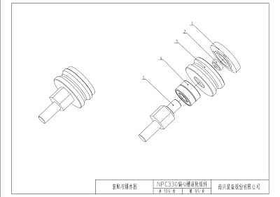 ����� �������������� ������� MJK1333C-1002-01 (E281002A)