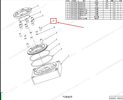 ������ �6h8�14