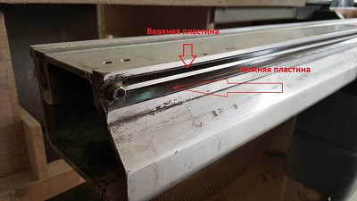 ������������ �������� ������� 82110010 ��� FL-3200L