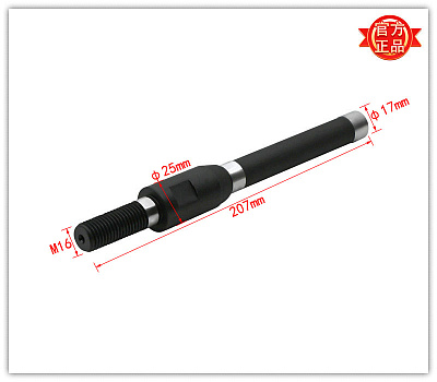 ��� ������ MJK1333F-0822 (E340822A )