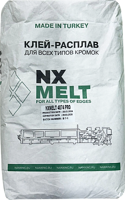 NX MELT 4074 PRO. -   