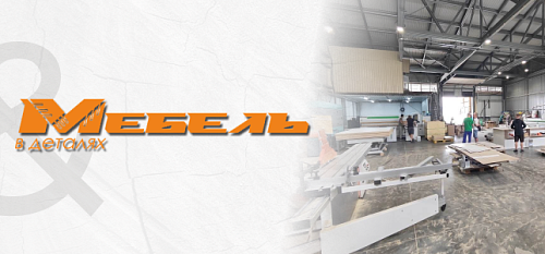 ������������� ��������� �1 �� Ozon �������� Nanxing